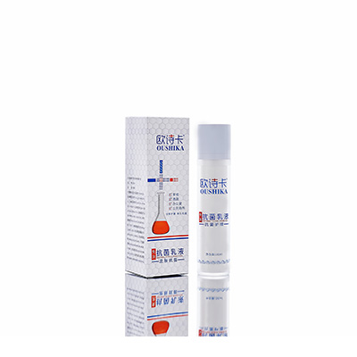 多用途抗菌乳液兰州市