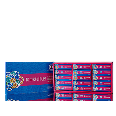 兰州市调经养气汤