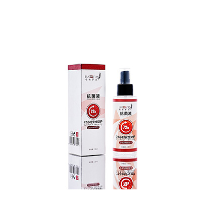 兰州市母婴防护喷雾